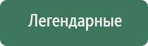 газовые зажигалки zorro