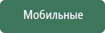 пепельницы охота