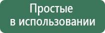 пепельницы zepter