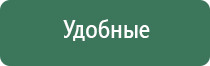 пепельницы эйфория