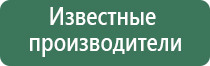 пепельницы эйфория