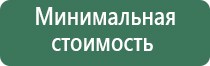 пепельницы handmade