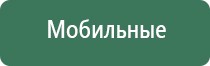 пепельницы handmade