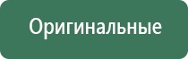 пепельницы handmade