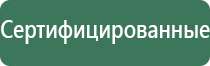 пепельницы антиквариат