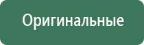 пепельницы антиквариат