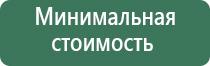 вапорайзер xvape vista mini 2
