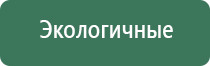 пепельница квадратная