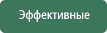 газовая зажигалка пьер карден