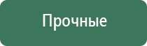 пепельница противодымная