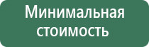 пепельница луна