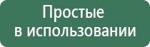 вапорайзеры snoop dogg 320
