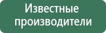 примета рассыпать пепельницу