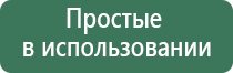 примета рассыпать пепельницу