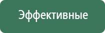 вапорайзеры pathfinder 4.0
