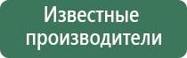 турбо зажигалки для сигар