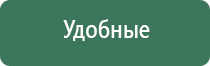 эпоксидные пепельницы