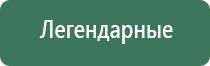 вапорайзер fenix 2.0 система нагревания для табака и сухих трав
