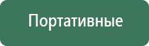 зажигалка мальборо газовая в металлическом корпусе