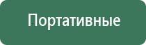 вапорайзеры linx the wild