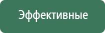 вапорайзеры linx the wild