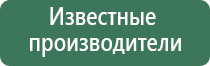 вапорайзеры boundless
