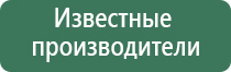 конусы raw ultimate impact