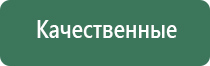конусы raw ultimate impact