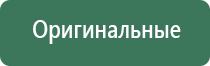 пепельница нефертити