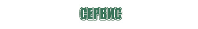 пепельницы эстетика