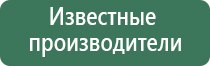 гутное стекло чехословакия пепельница