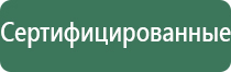 электронные зажигалки в подарок