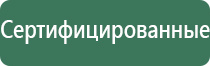 вапорайзер для масла и воска