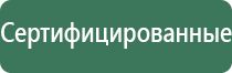 портсигар с подачей сигарет и зажигалкой