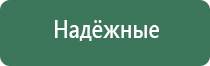 конусы cones kzr