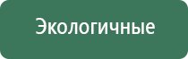 турбо зажигалки с тремя соплами