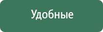 пепельницы из дерева