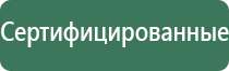 пепельницы из дерева