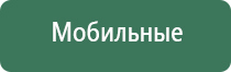конусы cyclone модель al 6049