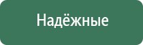 газовые зажигалки типа зиппо