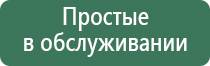 портативные вапорайзеры