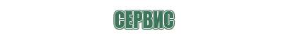 портативные вапорайзеры
