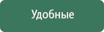 пепельницы из смолы