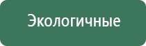 пепельницы из смолы