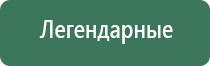 пепельница из меди