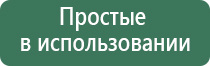 пепельница стальная