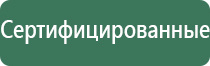 вапорайзер xvape x max