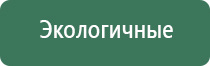 вапорайзер xvape x max