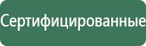 маленький бонг трубка стеклянный