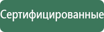 пепельница богемское стекло